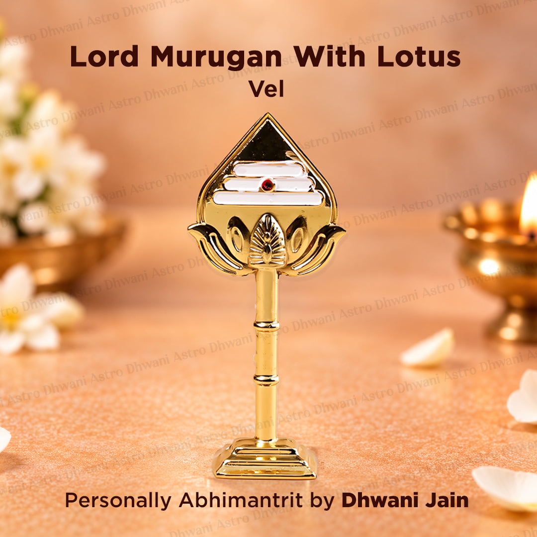 Mini Lord Murugan With Lotus Vel
