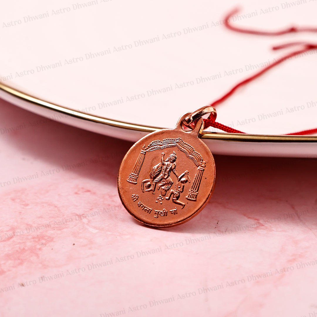 Copper Shree Baglamukhi Yantra For Protection Success