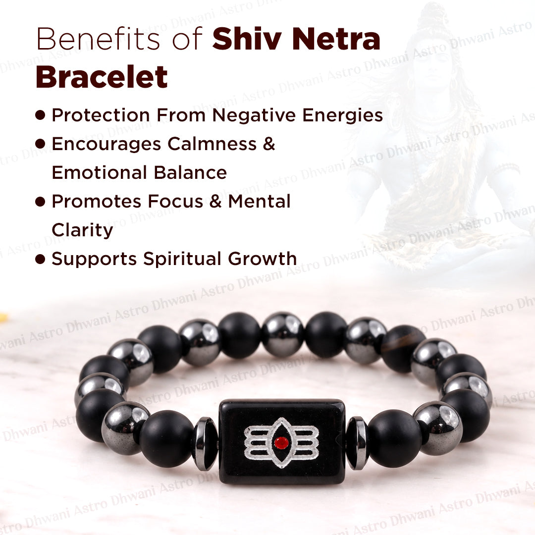 Shiv Netra Bracelet (Hematite, Black Matt Agate & Black Agate Shiva Third Eye) Bracelet - Abhimantrit & Certified