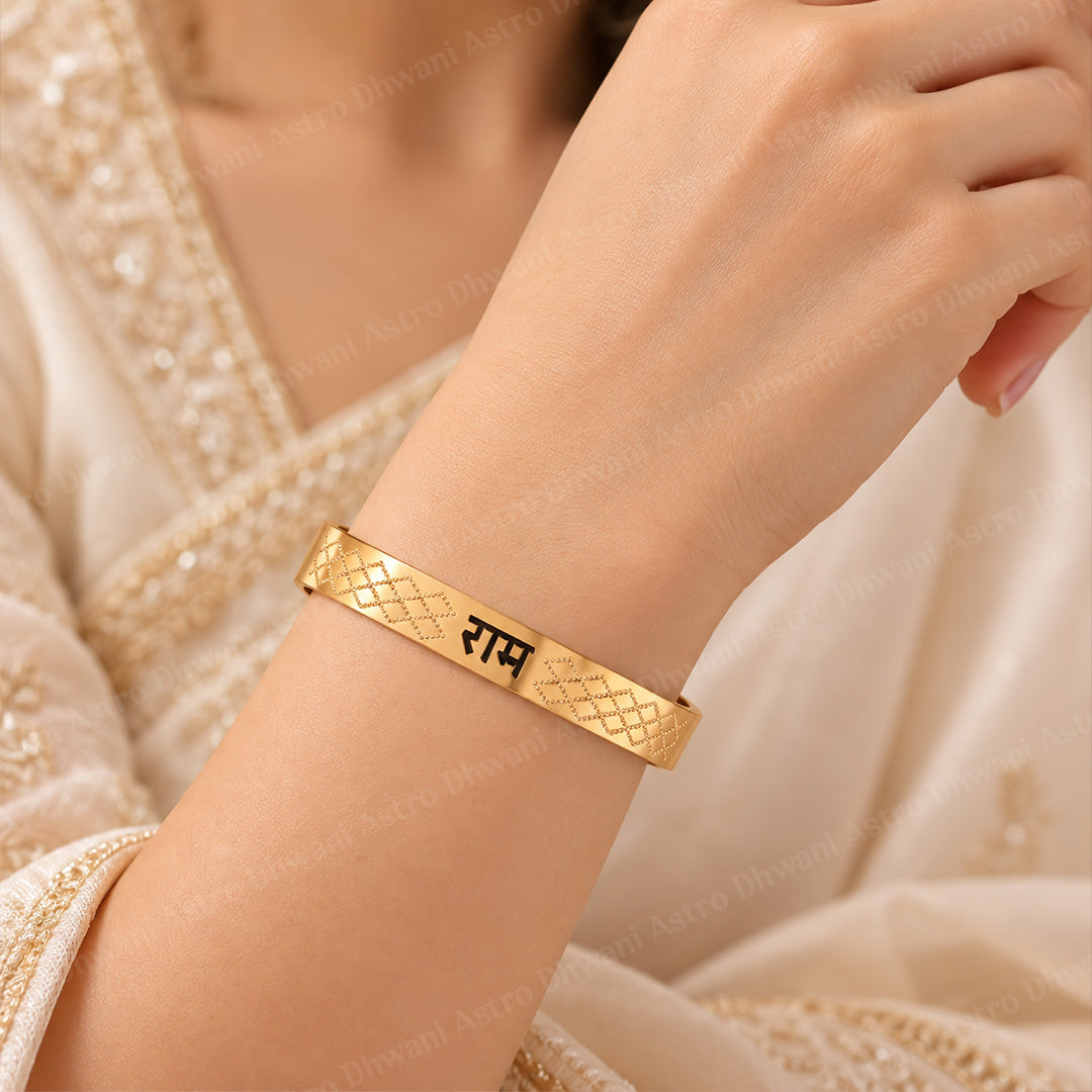Ram Divya Kada (IGP Gold Plating) - Abhimantrit