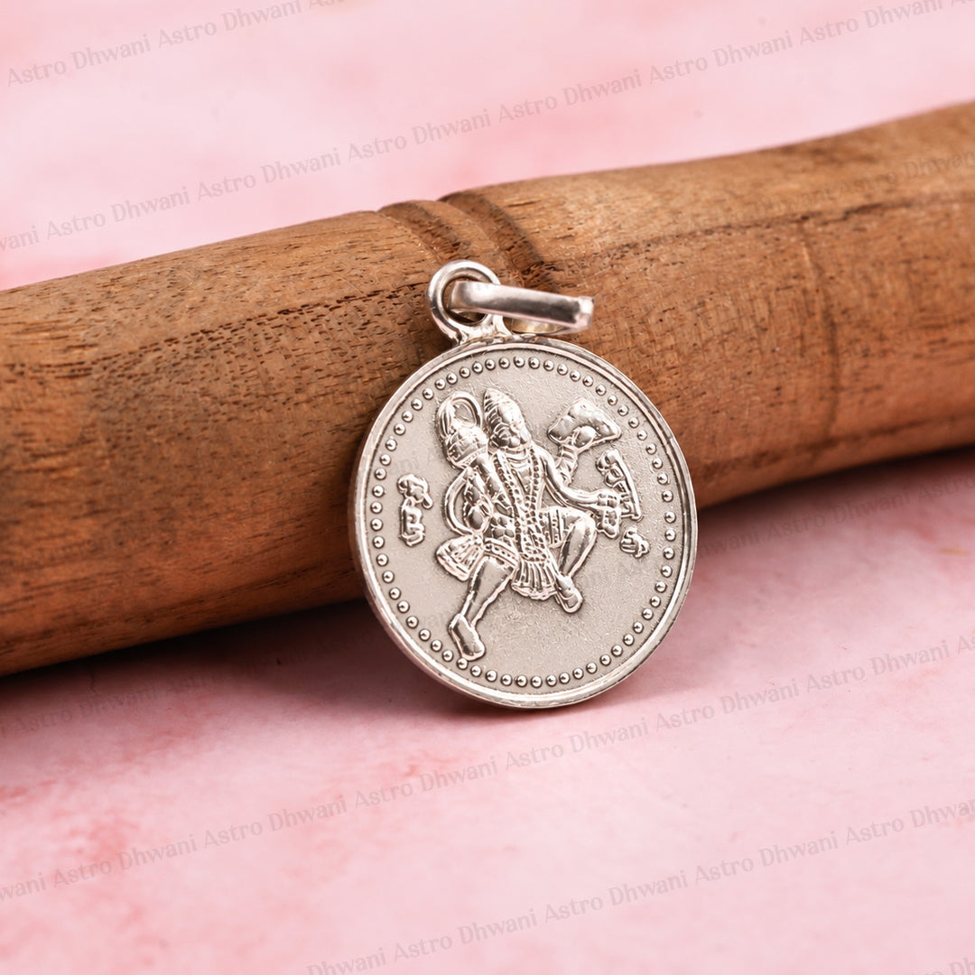 Shree Hanuman Yantra (Pure Silver) Pendant