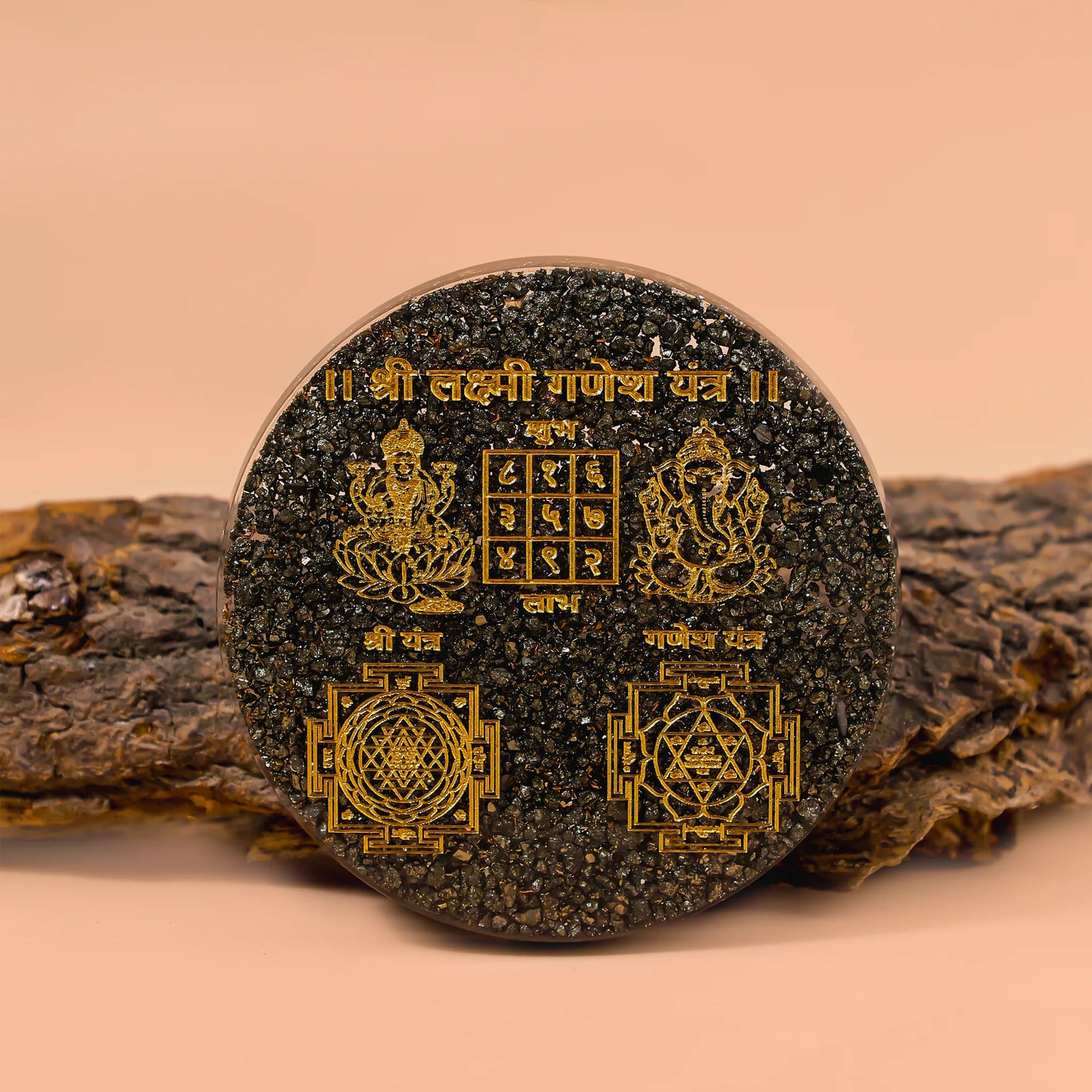 Shree Laxmi Ganesh Yantra Pyrite