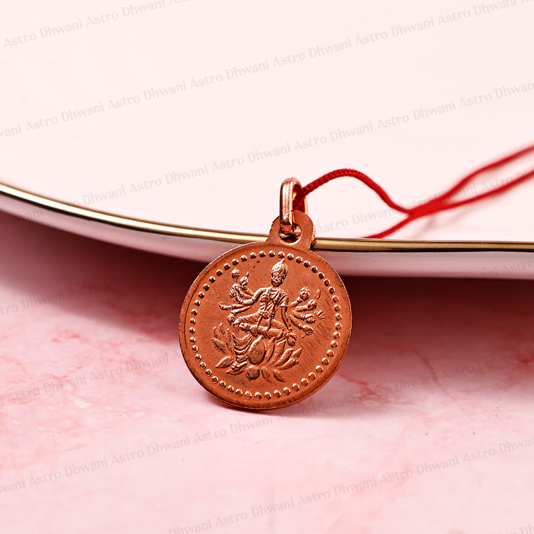 Copper Shree Laxmi Yantra