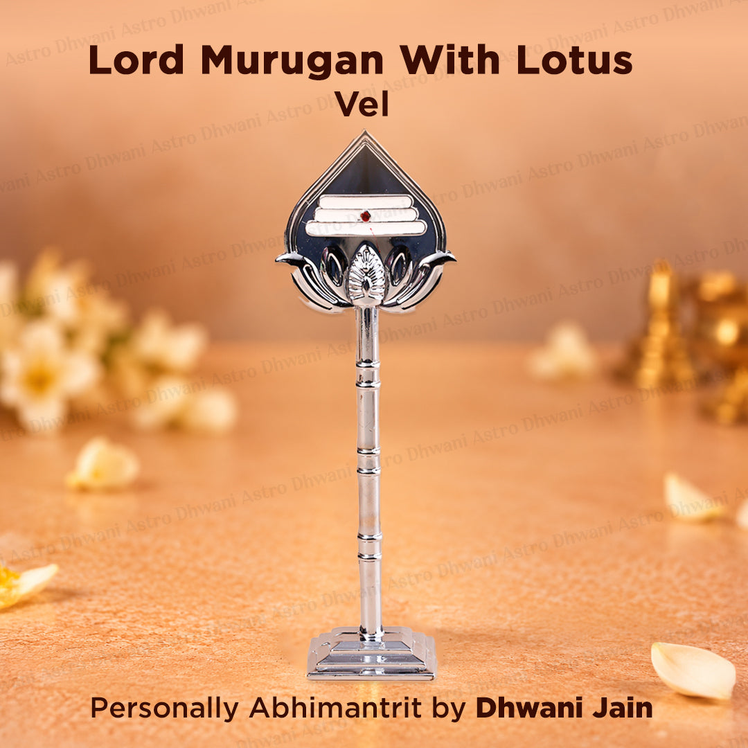 Lord Murugan With Lotus Vel