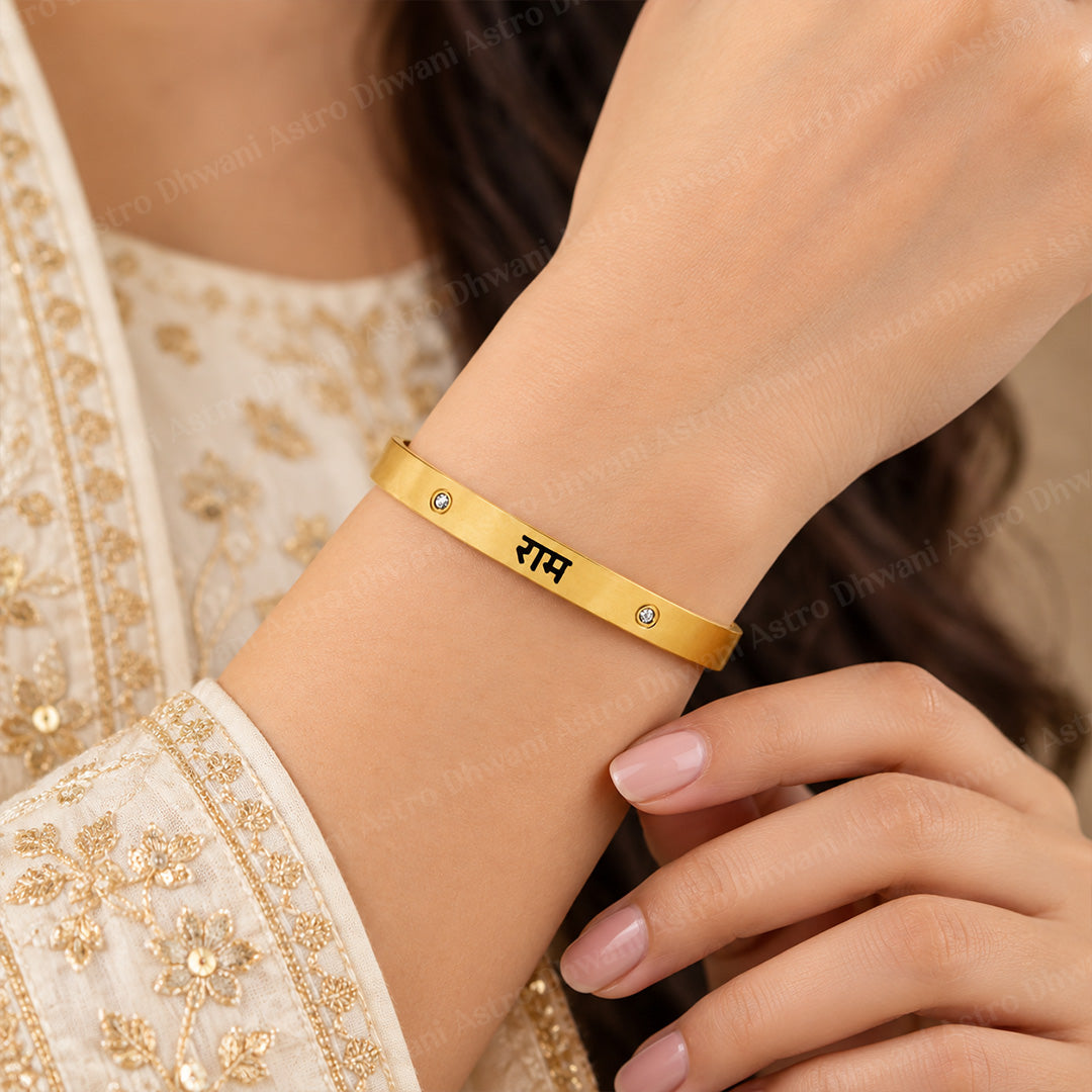 Ram Kripa Kada (IGP Gold Plating) – Abhimantrit