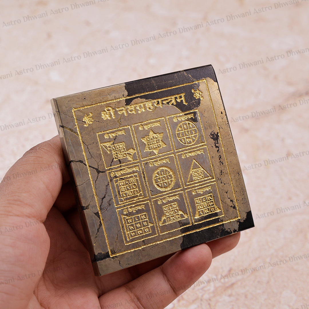 Pyrite Navgrah MahaYantra - Abhimantrit