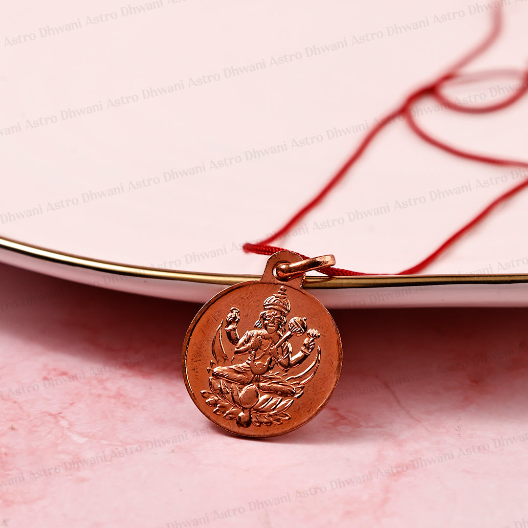Copper Shree Chandraye Yantra