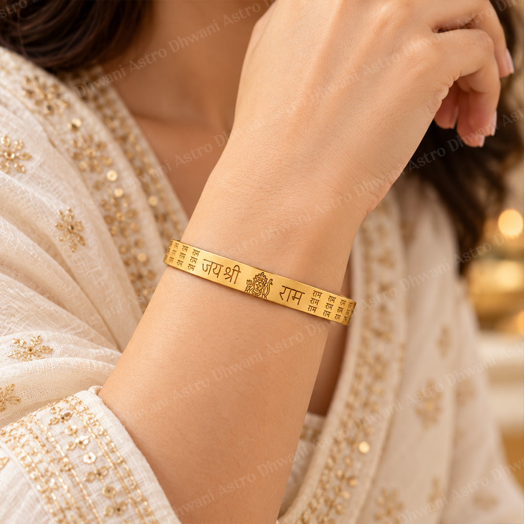Jai Shree Ram Kada (IGP Gold Plating) - Abhimantrit