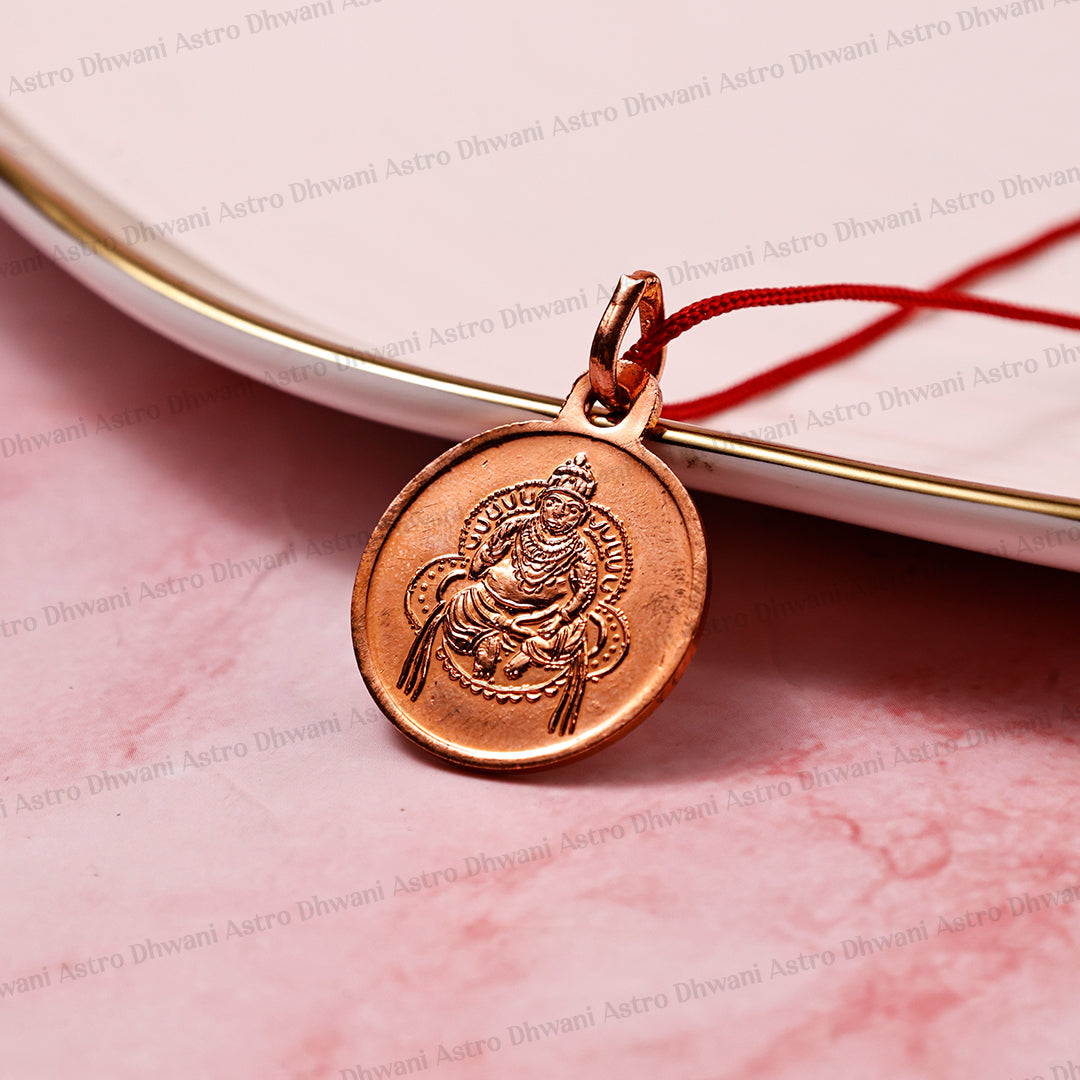 Copper Kuber Yantra
