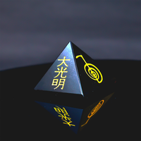Black Tourmaline Reiki Symbol Pyramid
