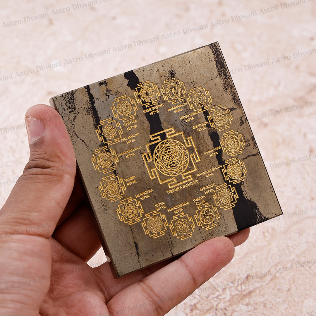 Pyrite Tripura Sundari MahaYantra - Abhimantrit