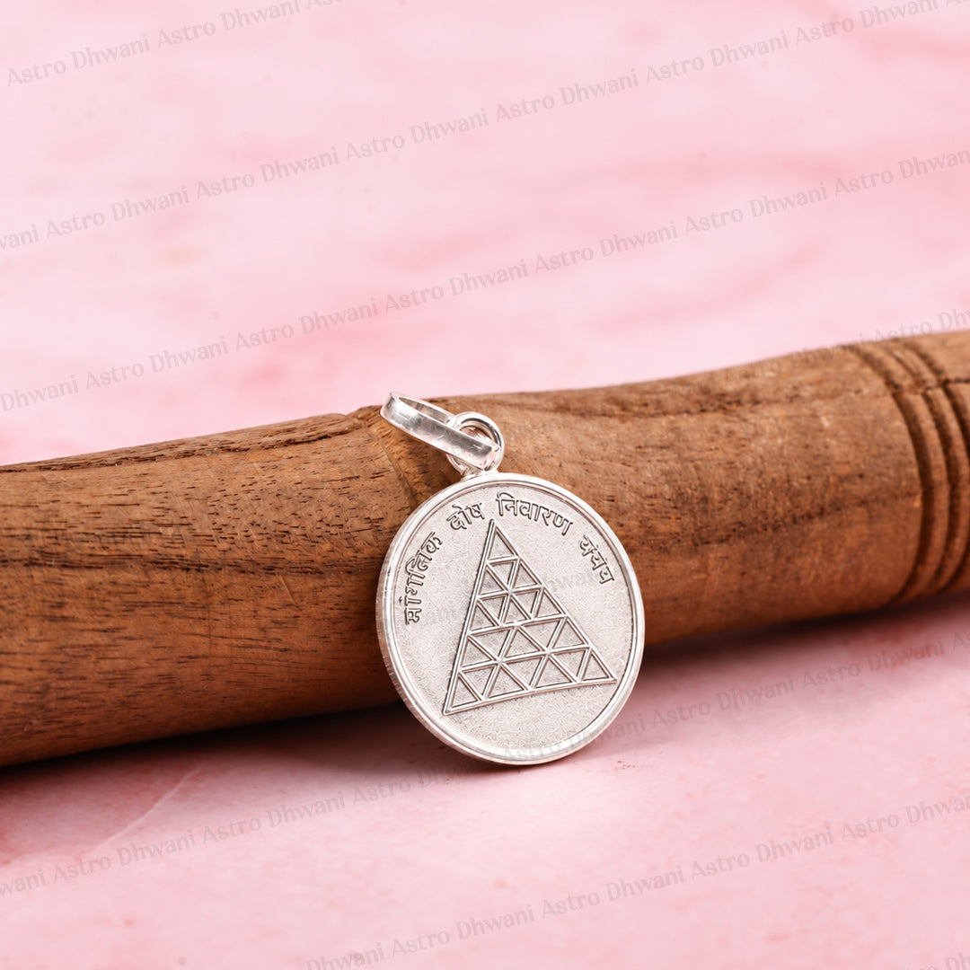 Maglik Dosh Nivaran Yantra (Pure Silver) – Abhimantrit