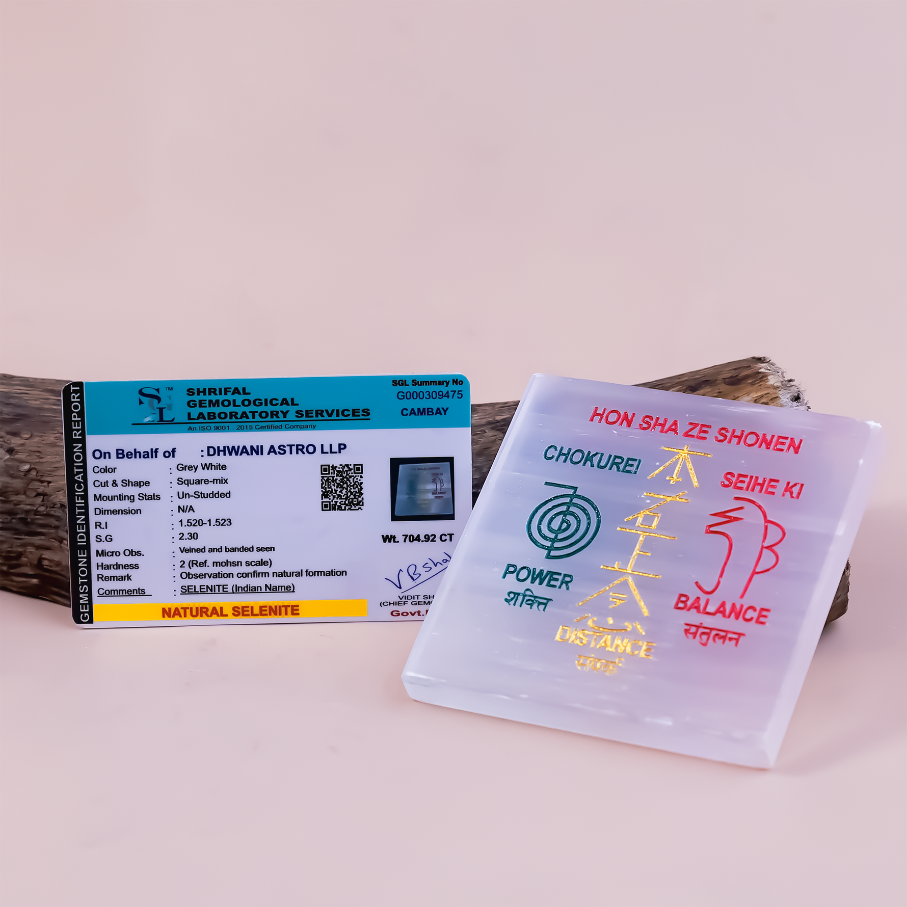 Reiki Distance Selenite Plate – Perfect for Crystal Charging & CleansingReiki Distance Selenite Plate – Perfect for Crystal Charging & Cleansing