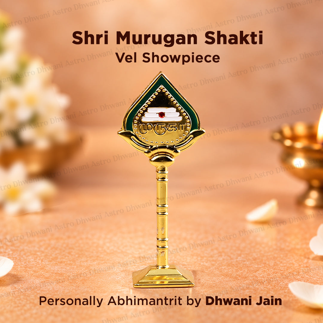 Mini Shri Murugan Shakti Vel Showpiece