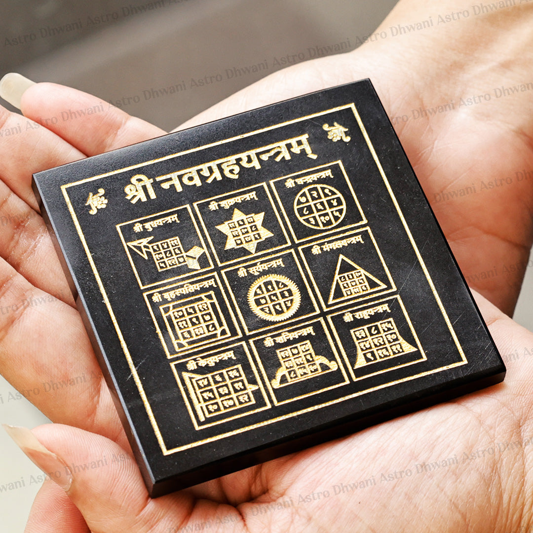 Shri Navgraha Yantra (Black Agate) - Abhimantrit