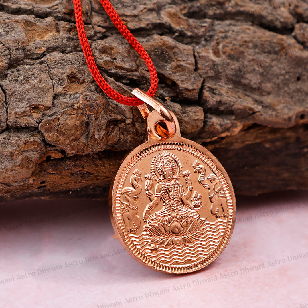 Copper Shree Yantra