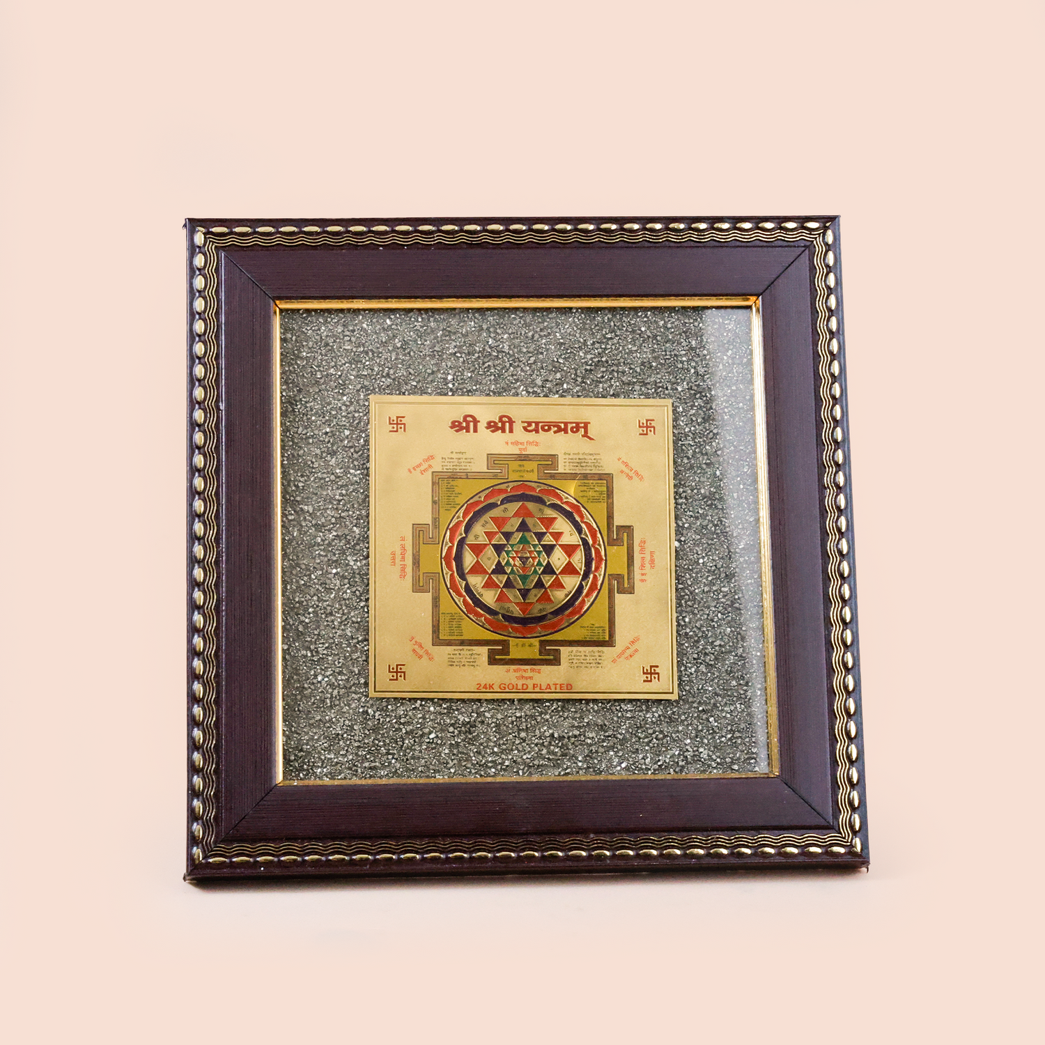 shree shree yantram On Pyrite Frame - Abhimantrit