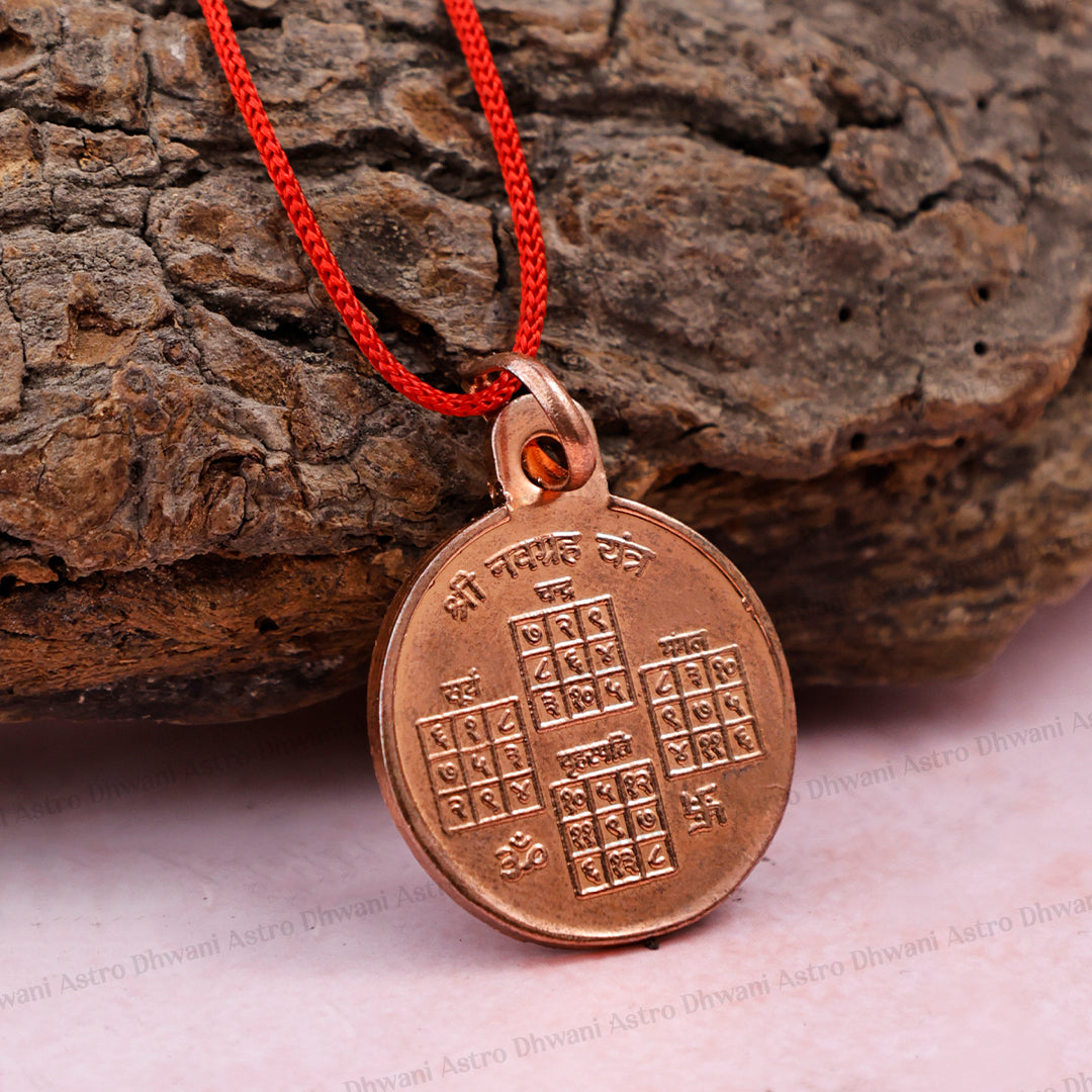 Copper Navgrah Yantra