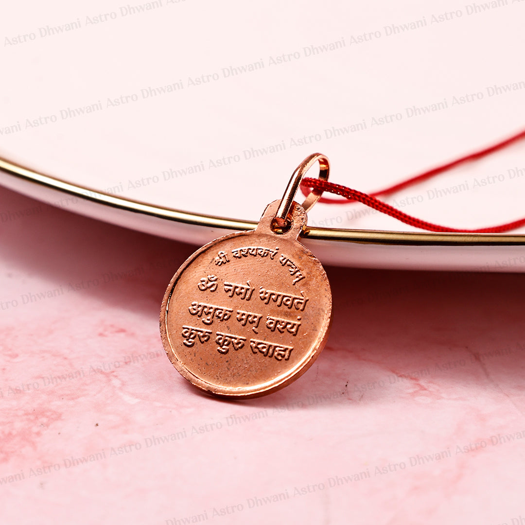 Copper Shree Vashikaran Yantra
