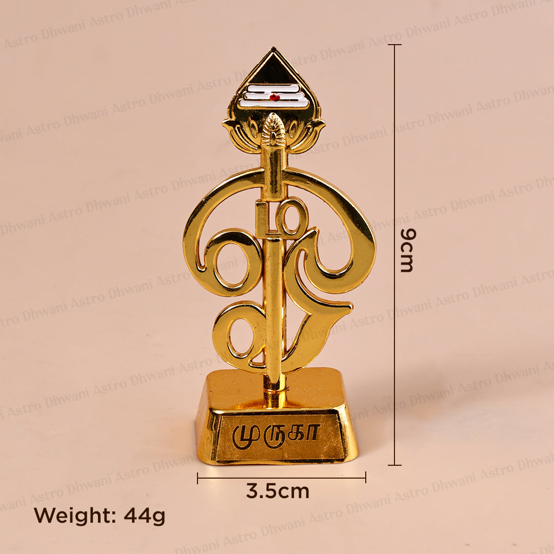 Divine Om Murugan Namam Showpiece