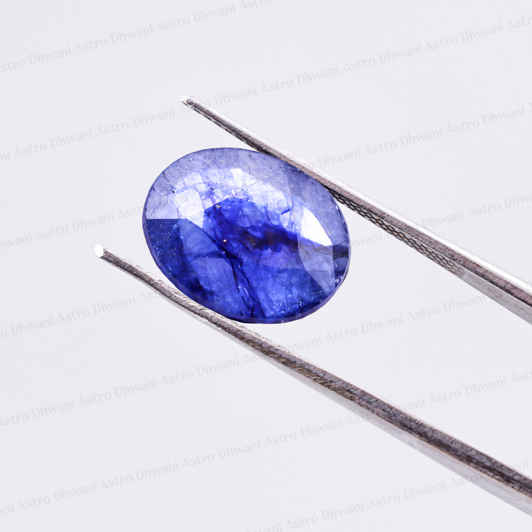 Blue Sapphire (Neelam) 9.69 Carat