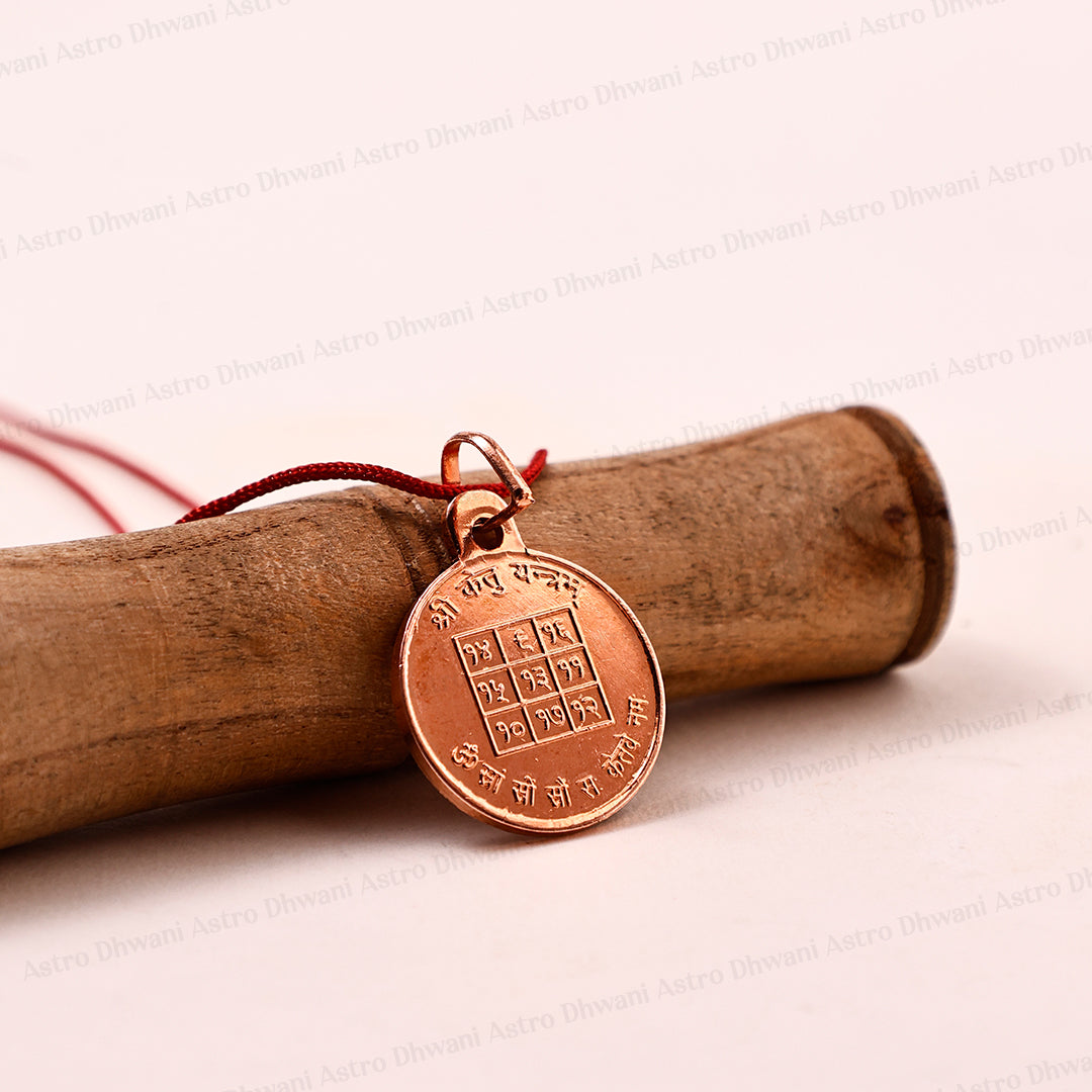 Copper Shree Ketu Yantra For Spiritual Growth Protection
