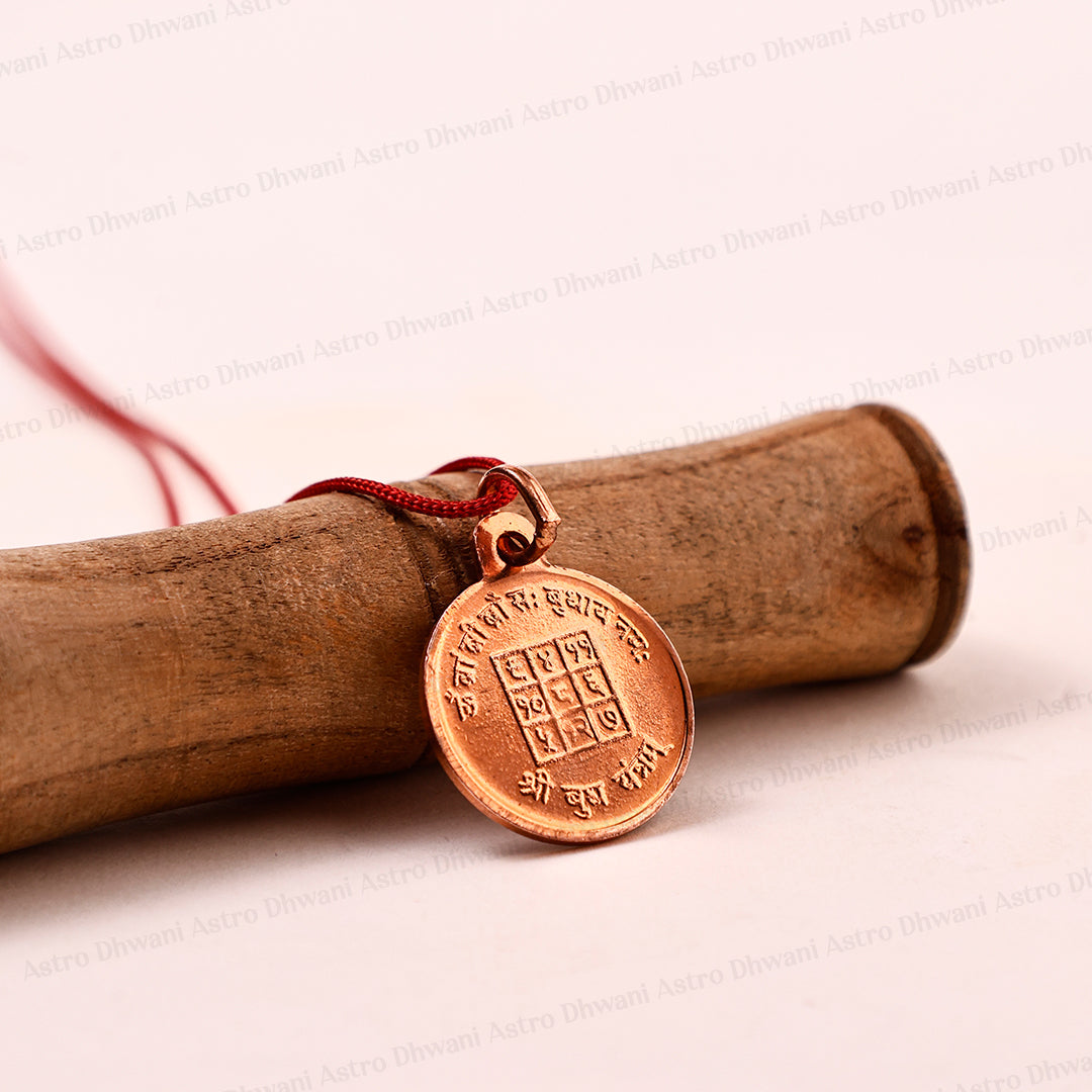 Copper Shree Budh Yantra Abhimantrit