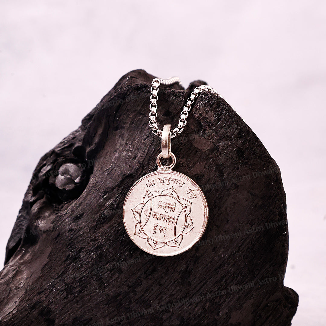 Shree Hanuman Yantra (Pure Silver) Pendant