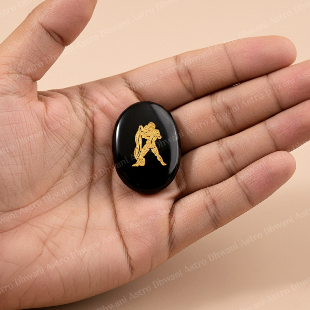 Aquarius Zodiac Coin Abhimantrit