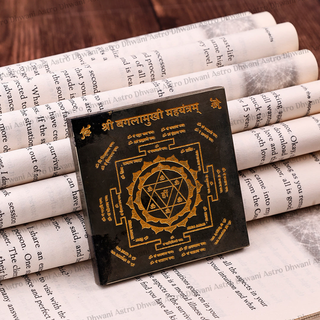 Pyrite Shree Baglamukhi Mahayantra Yantra - Abhimantrit
