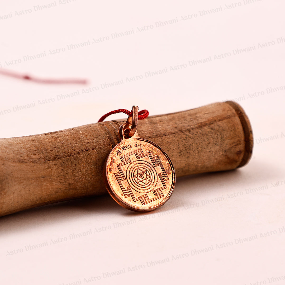 Copper Shree Bhairav Yantra For Protection Courage