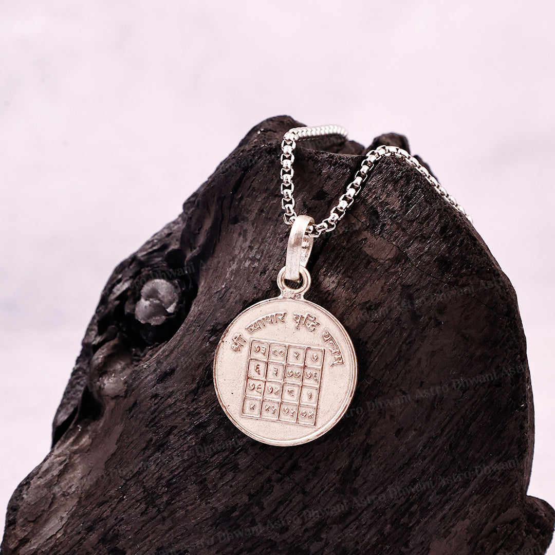 Vypar Vriddhi Yantra (Pure Silver) Pendant