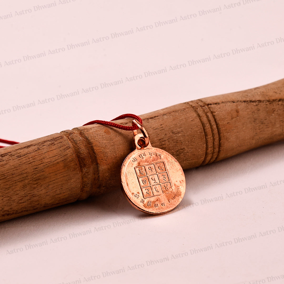 Copper Surya Yantra For Success Confidence Positive Energy