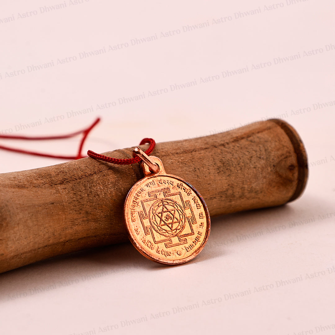 Copper Shree Laxmi Yantra