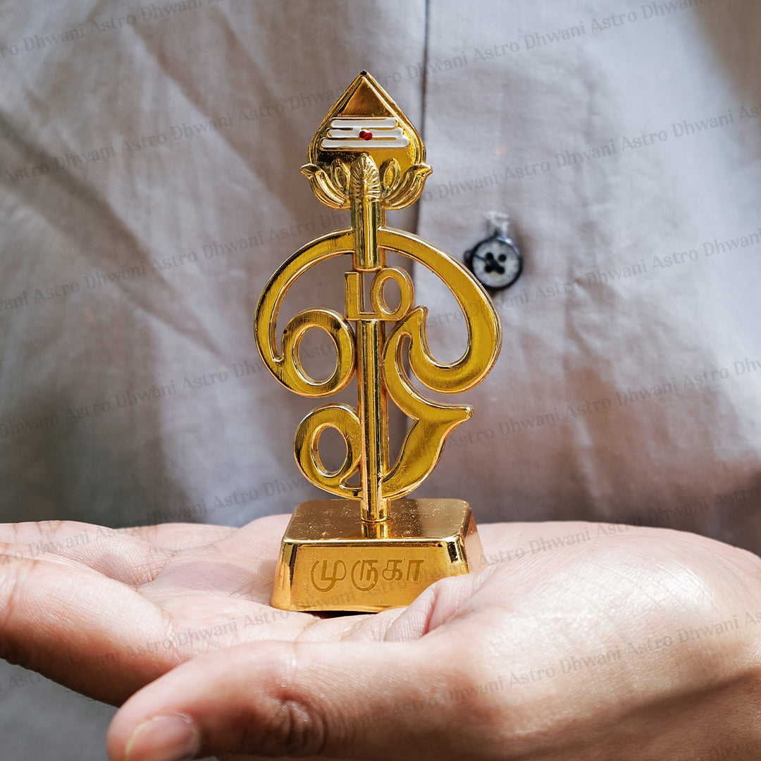 Divine Om Murugan Namam Showpiece