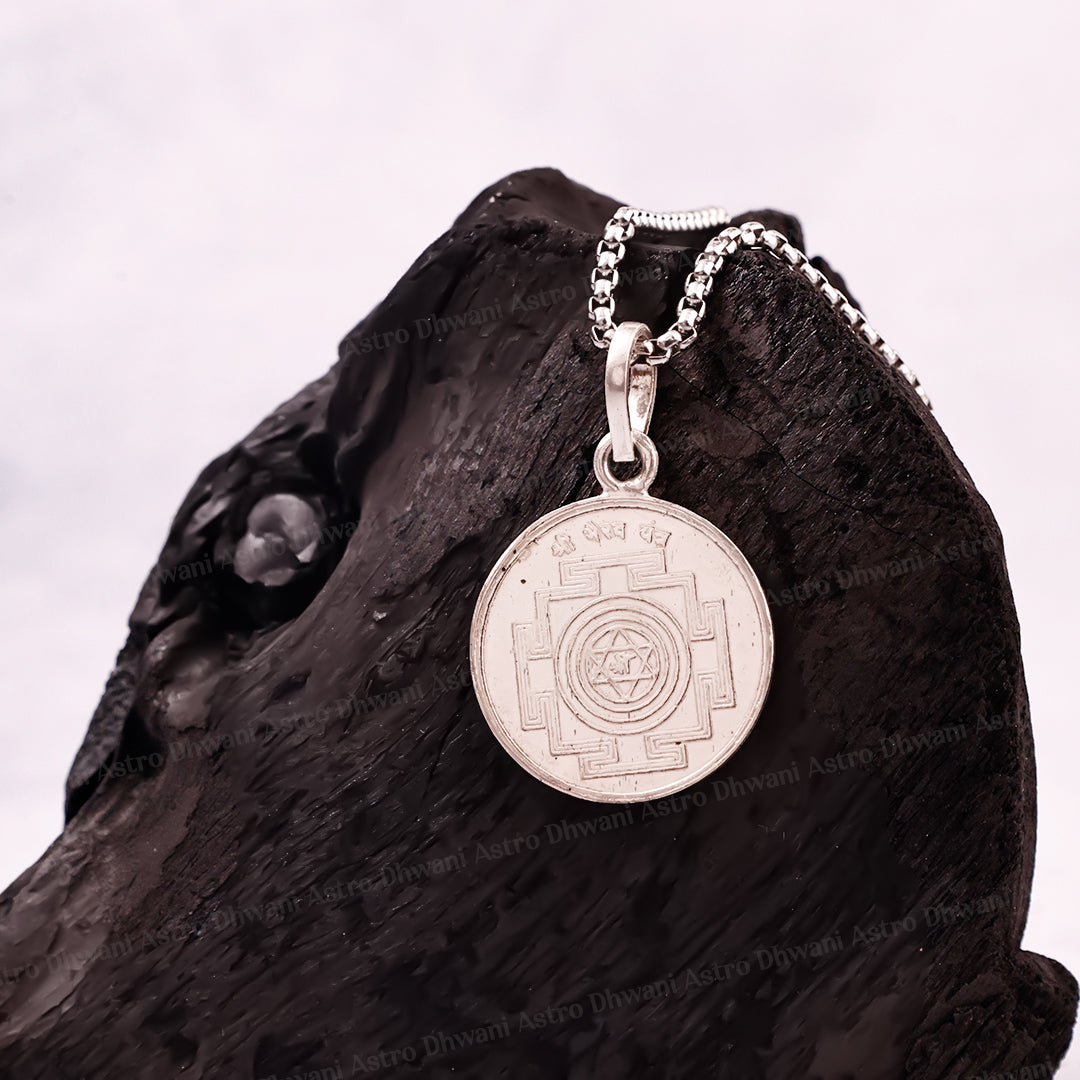 Shree Bhairav Yantra (Pure Silver) Pendant - Abhimantrit