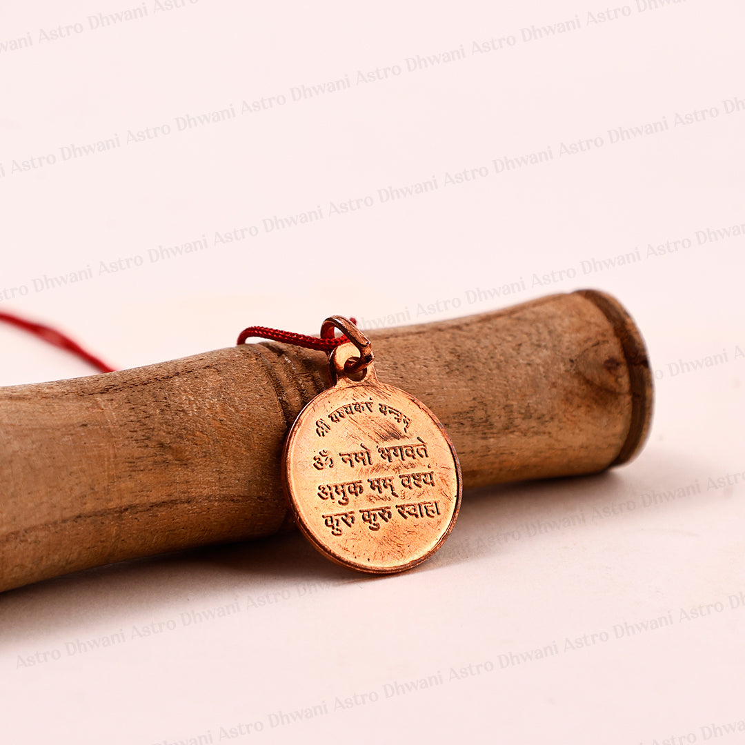 Copper Devdat Yantra