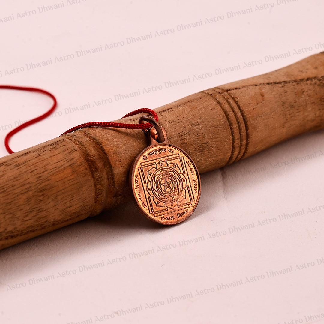 Copper Mahamritiyunjaya Yantra