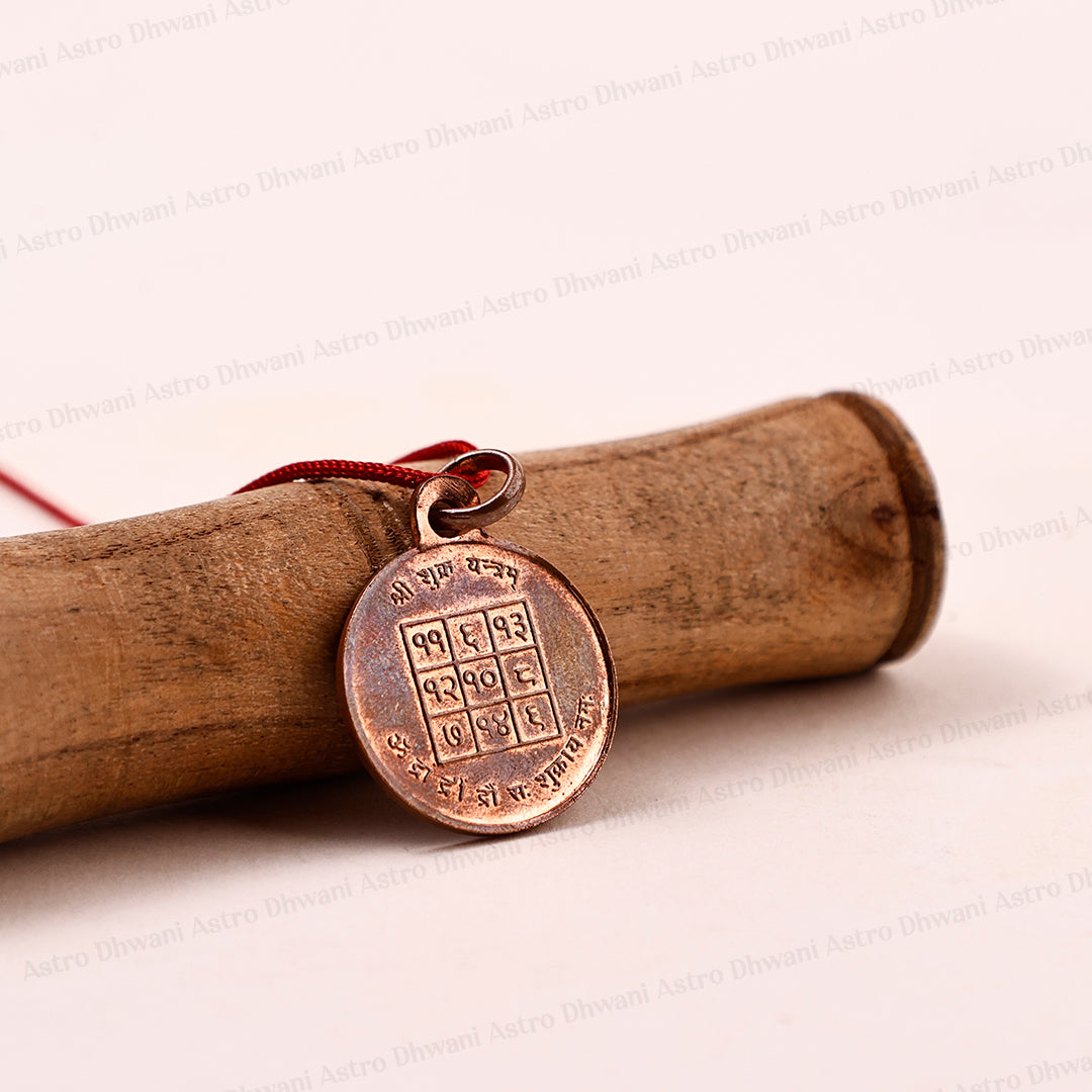 Copper Shukra Yantra For Love Prosperity Harmony