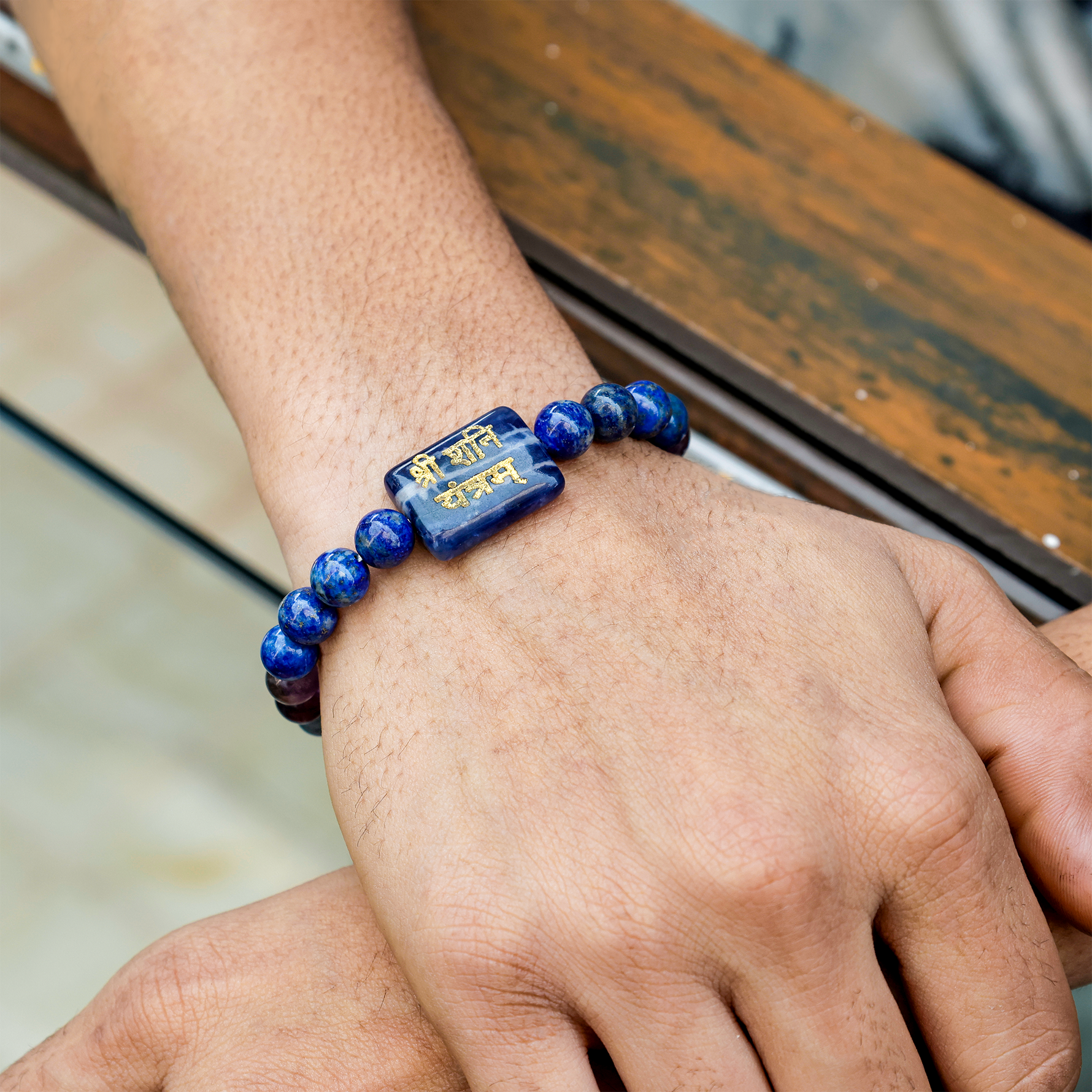 Shani Yantra Bracelet - Shani Sade Sati, Dhaiya & Debt Relief