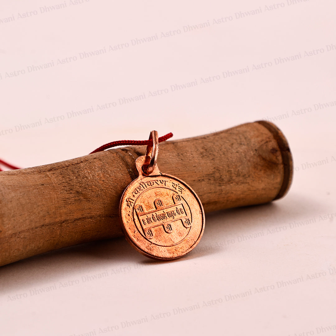 Copper Shree Vashikaran Yantra