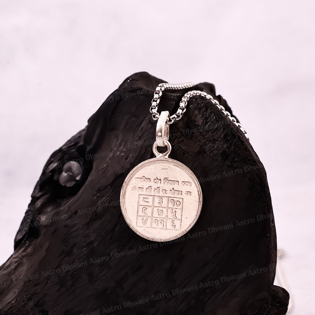 Maglik Dosh Nivaran Yantra (Pure Silver) – Abhimantrit