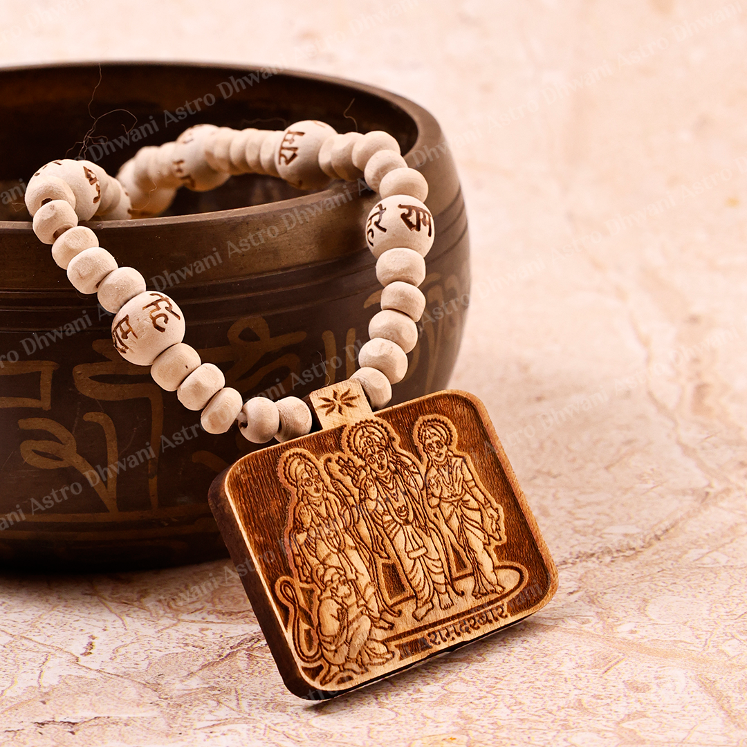 Shree Ram Darbar Tulsi Kanthi Mala - Abhimantrit