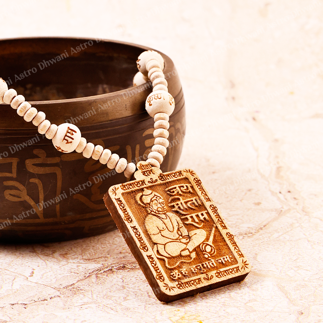 Hanuman Ji Tulsi Kanthi Mala - Abhimantrit
