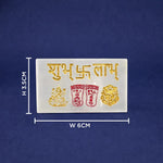 Rectangular white object with gold and red designs and text on a blue background