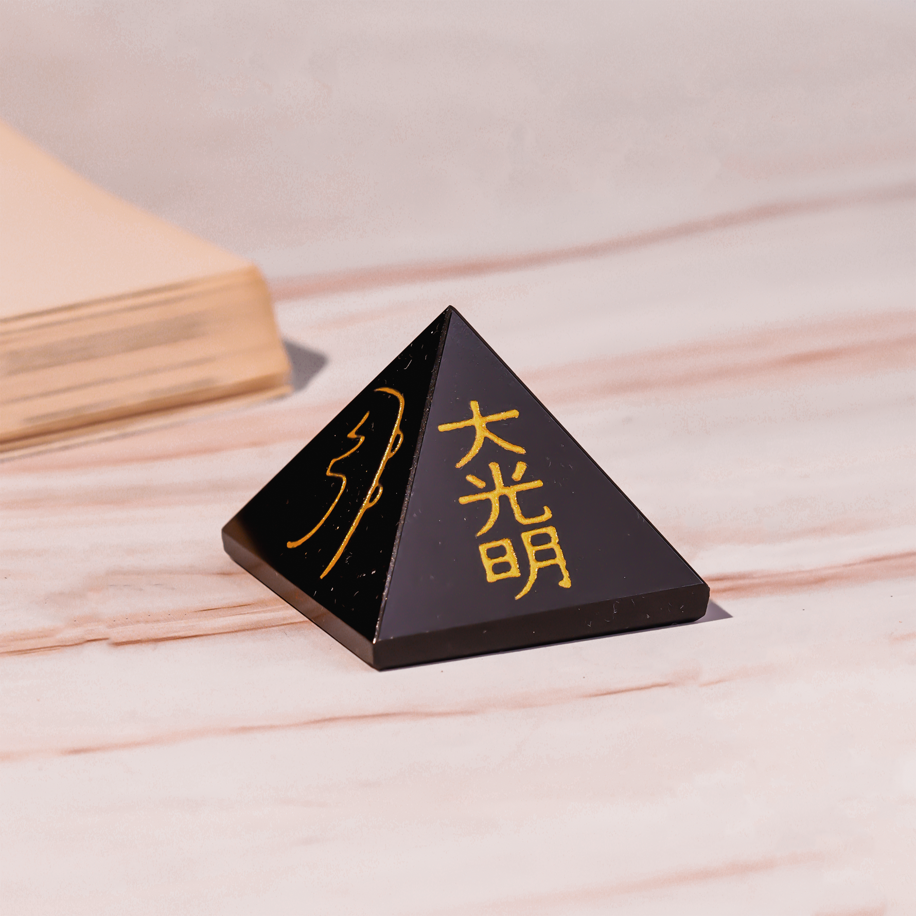 Black Tourmaline Reiki Symbol Pyramid