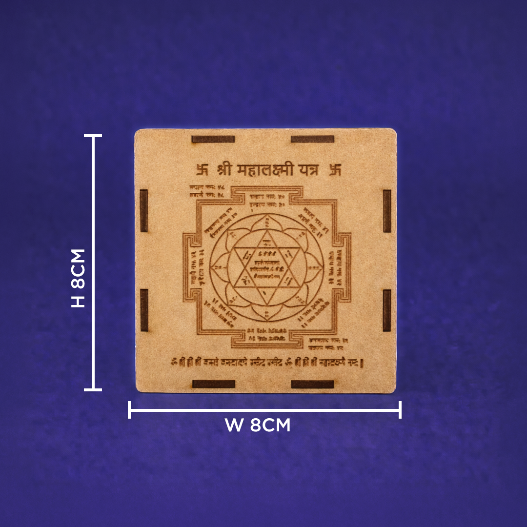 Brown card with engraved design and text on a blue background
