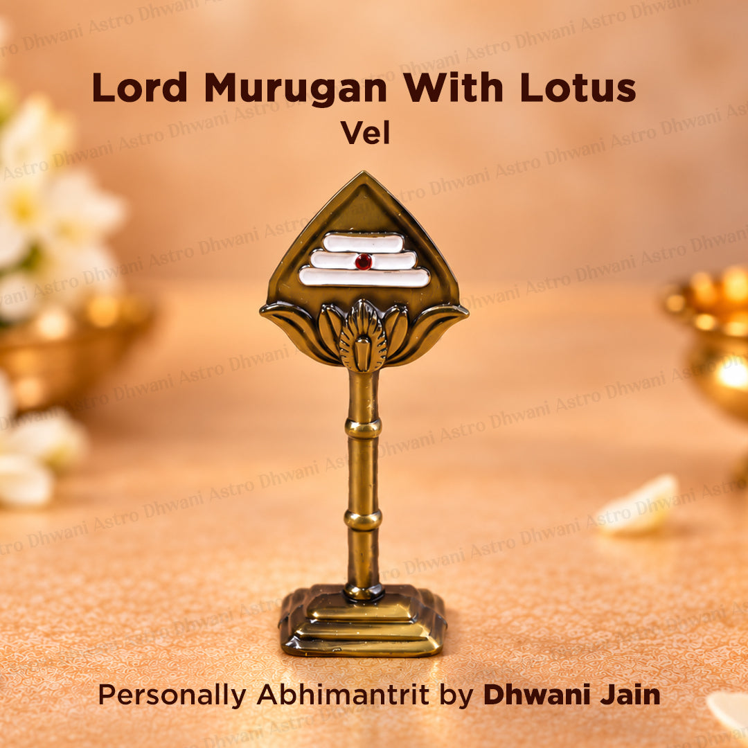 Mini Lord Murugan With Lotus Vel