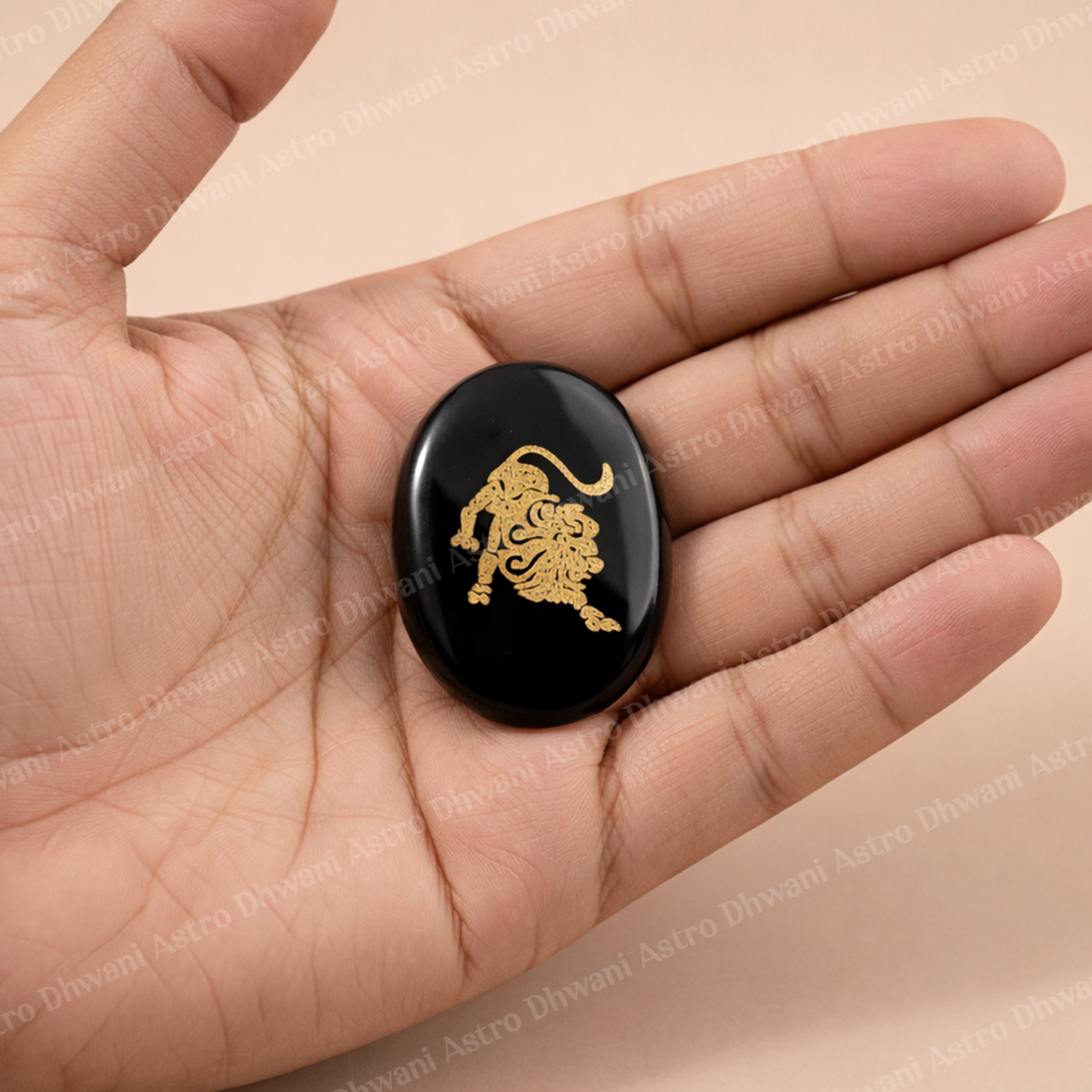 Leo Zodiac Coin Abhimantrit