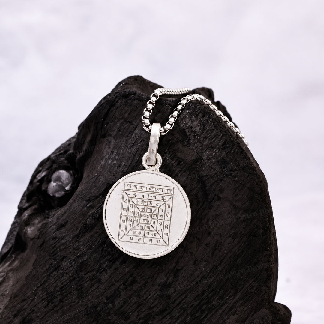 krishna ji Yantra (Pure Silver) – Abhimantrit